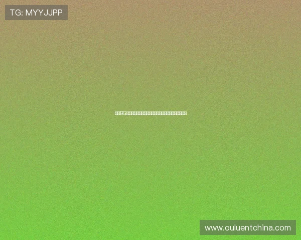 真人BG在世界杯虚拟展馆中的创新应用：打造沉浸式观赛体验